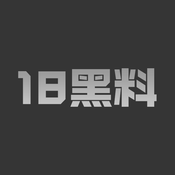 AI明星换脸 马思纯 高挑御姐化身淫乱欲女 美腿大开展示紧致蜜穴 无套猛干爽翻天! - 图1